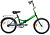 STELS Pilot-410 20C Z010 (м)*X0000001140*EP-00005705 13" Зеленый 2024