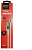 PERFEO (U4908) USB A вилка - Type-C вилка, 2A, белый, длина 2 м., Type-C Premium