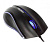 SMARTBUY SBM-338-K ONE с подсветкой черная