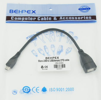 Кабель USB (f)-micro USB (m) 0.2м черный
