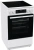 Плита электрическая Gorenje GEC5C42WG белый (без крышки)