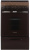 Газовая плита GEFEST 5100-02 0001