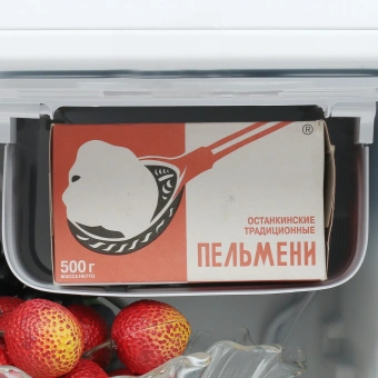 Холодильник  БИРЮСА 70 66л белый