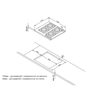 Газовая варочная панель Korting HGG 6722 CTB