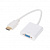 REXANT (17-6835) Переходник штекер HDMI - гнездо VGA, кабель белый