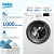 Стиральная машина BEKO WRE 6512 ZAW (РА)