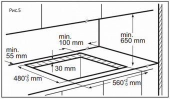 Варочная панель MAUNFELD EGHG.64.6CBG/G
