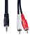 PERFEO (J2005) JACK 3.5 мм вилка - 2XRCA вилка 5 м