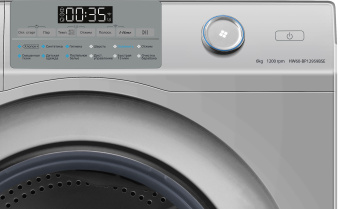 Стиральная машина Haier HW60-BP12929BSE серебро 6кг 1200об/мин