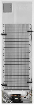 Холодильник Scandilux R711EZ12W белый