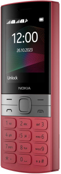 Мобильный телефон Nokia 150 TA-1582 DS EACкрасный