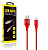 SMARTBUY (iK-512ERGbox red) - 8 pin