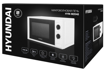 Микроволновая Печь Hyundai HYM-M2048 20л. 700Вт белый