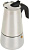 Кофеварка гейзерная TalleR TR-11321 серебристый