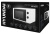 Микроволновая Печь Hyundai HYM-M2048 20л. 700Вт белый