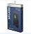 GOLF G41_White - 5000 Mah
