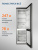 Холодильник INDESIT ITS 5200 NG темно-серый 