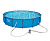 BEST WAY Бассейн каркасный Steel Pro Max 427х84см 10220л 56595 (030887)