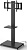 Подставка для телевизора Holder PR-107 черный 32"-70" макс.60кг