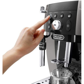 Кофемашина DeLonghi ECAM 250.33TB