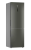 Холодильник Haier C2F636CFRGU1 серебристый