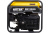 Инверторный генератор Huter DN12500i