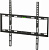 Кронштейн для телевизора Hama R1 118160 черный 32"-65" макс.30кг настенный фиксированный