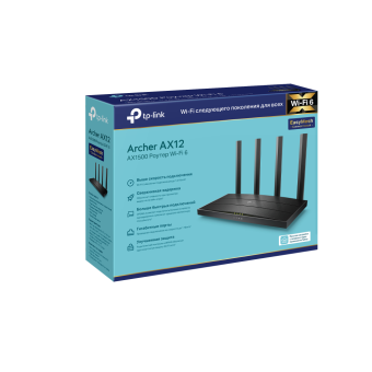 Wi-Fi роутер TP-Link Archer AX12 AX1500 10/100/1000BASE-TX черный