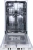 Посудомоечная машина встраив. Gorenje GV522E10S 1760Вт компактная