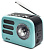 Радиоприемник Ritmix RPR-033 AZURE лазурный