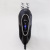 Миксер ручной Goodhelper НМ-455 400Вт черный