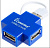 SMARTBUY SBHA-6900-B 4 порта синий