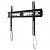 Кронштейн для телевизора Kromax FLAT-1 черный 32"-90" макс.65кг настенный фиксированный