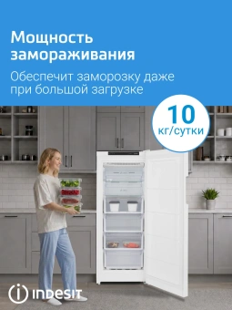 Морозильник Indesit DFZ 4150 белый