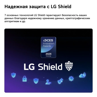 Телевизор LG 55QNED85B6C.ARUG SMART TV черный