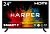 Телевизор HARPER 24R470TS-SMART