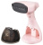 Отпариватель ручной Hyundai H-HS02973 1650Вт розовый