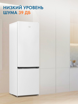 Холодильник Beko B1RCSK251W белый 