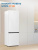 Холодильник Beko B1RCSK251W белый 