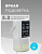 MORE CHOICE (4610196406898) BS25White