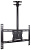 Кронштейн для телевизора Kromax COBRA-4 черный 15"-75" макс.65кг потолочный поворот и наклон