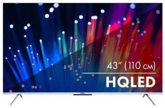 HAIER SMART TV S3, QLED, 4K ULTRA HD, серебристый