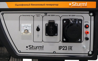 Генератор Sturm! PG8765N 6.5кВт