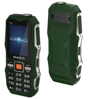 MAXVI P100 green
