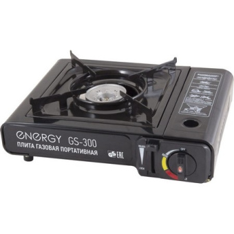 ГП ENERGY GS-300