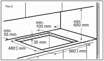 Варочная панель MAUNFELD EGHE.64.6CW/G