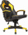 Кресло игровое Zombie GAME 16 черный/желтый текстиль/эко.кожа крестов. пластик