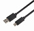 REXANT (18-1881) Кабель USB-Type-C/PVC/black/1m/REXANT