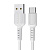 BOROFONE BX16 "Easy" USB-Type-C 2A 1M белый