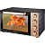 Мини печь Kraft KF-MO3505KGL